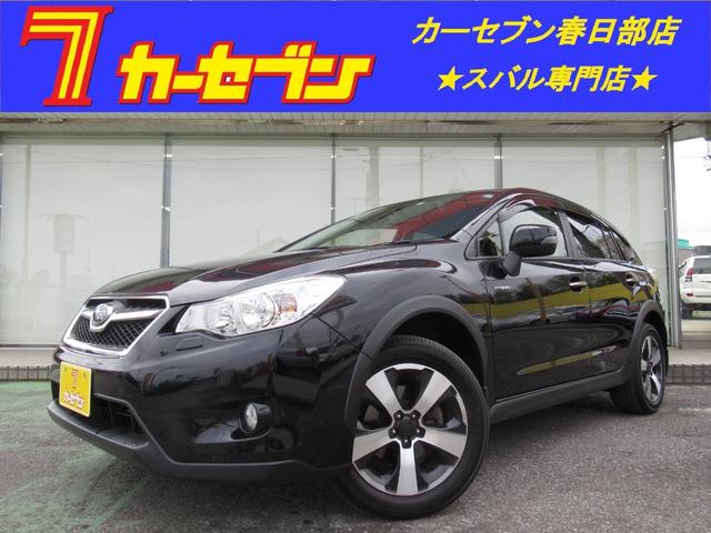 2.0i-L アイサイトSDナビ 地デジ バックカメラ(1枚目)