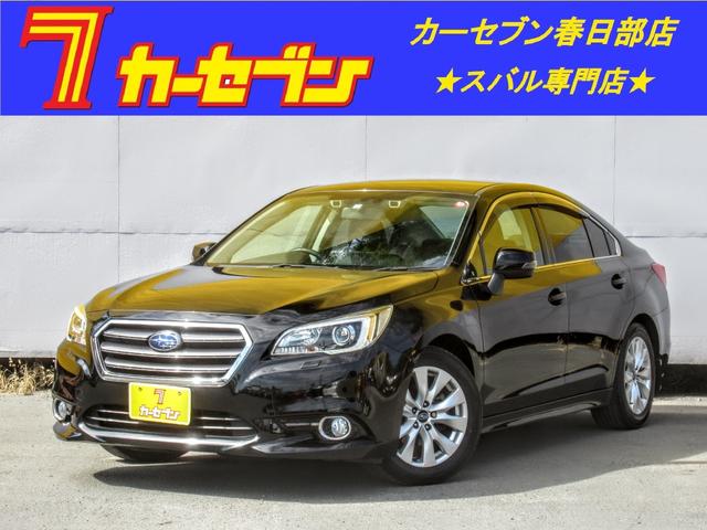 レガシィｂ４ 2014 平成26 年式 7年落ちの中古車を探すなら グーネット中古車 スバルの中古車情報