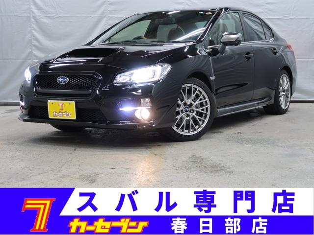 中古車5台 ｗｒｘ ｓ４ スポルヴィータ スバル 40万台から選べる価格相場検索サイトbiglobe中古車 情報提供 グーネット