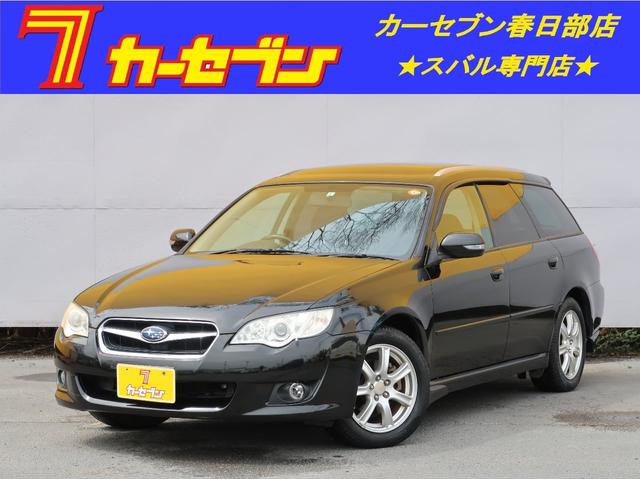 中古車35台 レガシィツーリングワゴン 2 0i bスポーツ スバル 40万台から選べる価格相場検索サイトbiglobe中古車 情報提供 グーネット 中古車35台 レガシィツーリングワゴン 2 0i bスポーツ スバル 40万台から選べる価格相場検索サイトbiglobe中古車 情報提供 グーネット