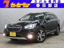 SUBARU LEGACY OUTBACK