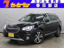 SUBARU LEGACY OUTBACK