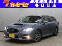 スバル　レヴォーグ　１．６ＧＴアイサイト　プラウドエディション　４ＷＤ　純正ＳＤナビ