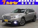 SUBARU LEGACY OUTBACK