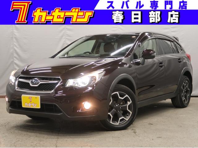 スバル ＸＶ ２．０ｉ−Ｌ　４ＷＤ　当社買取直販車　純正メモリーナビ