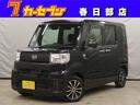 当社買取直販車、メモリーナビ、バックカメラ付き！！ お気軽にお問合せください！カーセブン春日部店！０１２０－４５－０７７０！