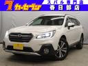 スバル レガシィアウトバック リミテッド　４ＷＤ　アイサイトセイ...