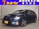 スバル レヴォーグ １．６ＧＴ－Ｓアイサイト　４ＷＤ　ナビ　バッ...