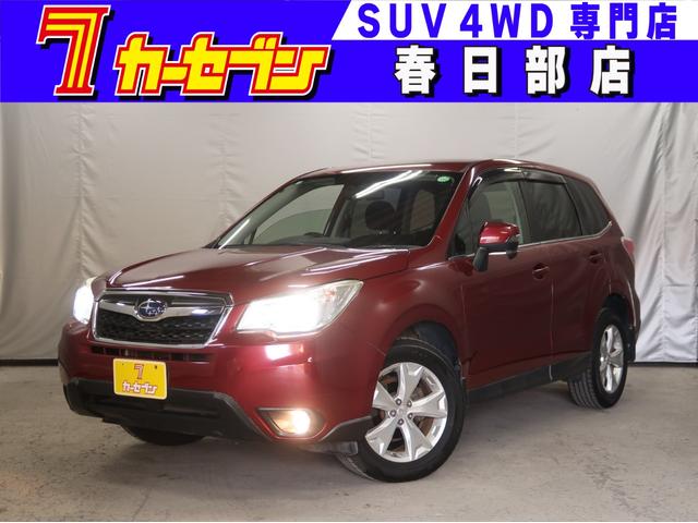 スバル フォレスター ２．０ｉ−Ｌ　４ＷＤ　６速マニュアル車　メモリーナビ