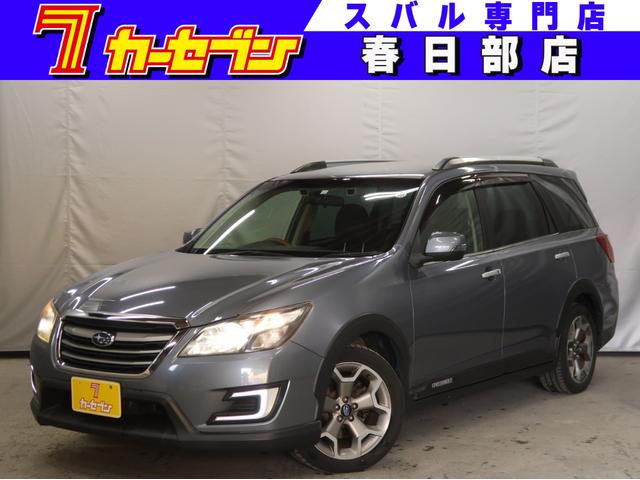 スバル エクシーガクロスオーバー７ アクティブスタイル　４ＷＤ　１オーナー車　メモリーナビ