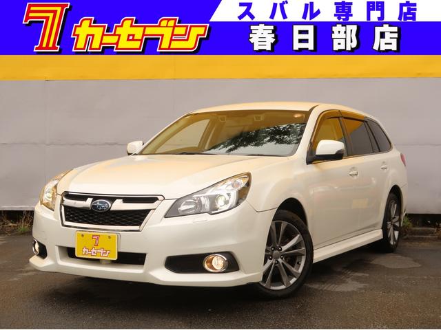 レガシィツーリングワゴン ２．５ｉ　Ｂスポーツアイサイト　Ｇパッケージ　４ＷＤ　後期型　ナビ　バックカメラ　スマートキー　電動シート　クルーズコントロール　アイドリングストップ　横滑り防止　フルセグＴＶ　ＤＶＤ再生　Ｂｌｕｅｔｏｏｔｈ接続（1枚目）