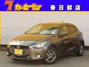 5速マニュアル車でお買い得な一台!!早い者勝ちです! お気軽にお問合せください!カーセブン春日部店!0120-45-0770!