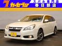 レガシィツーリングワゴン ２．５ｉ　Ｂスポーツアイサイト　Ｇパッケージ　４ＷＤ　後期型　ナビ　バックカメラ　スマートキー　電動シート　クルーズコントロール　アイドリングストップ　横滑り防止　フルセグＴＶ　ＤＶＤ再生　Ｂｌｕｅｔｏｏｔｈ接続（1枚目）