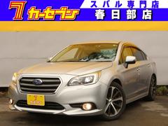 レガシィB4 リミテッド 4WD ナビ フルセグ Bluetoothオーディオ ETC パワーシート 前後シートヒーター スマートキー 黒革シート LEDライト 中古車画像