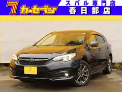 インプレッサスポーツ アドバンス 4WD 8型ナビ フルセグTV Bluetoothオーディオ フロント/サイド/バックカメラ ETC スマートキー パワーシート ETC リアビークル LEDヘッドライト 中古車画像