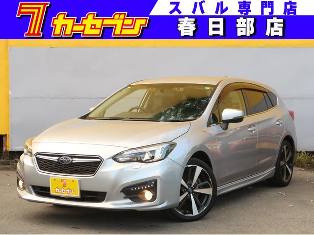 インプレッサスポーツ(スバル) 2.0i−Sアイサイト 当社買取直販車 革シート 純正8型SDナビ フルセグ バックカメラ コーナーセンサー スマートキー Bluetooth シートヒーター パワーシート LEDライト ETC アイサイトVer3 中古車画像