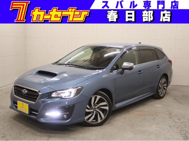 ８型ナビ、後方支援、視界拡張、コーナーセンサー付き！ お気軽にお問合せください！カーセブン春日部店！０１２０－４５－０７７０！