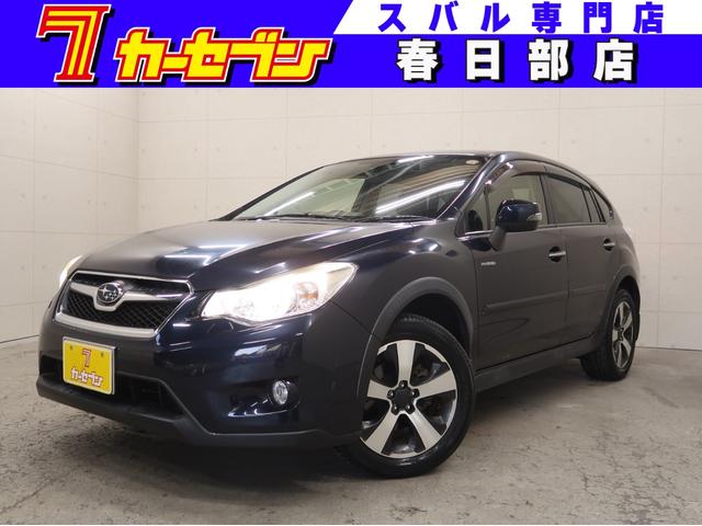 革シート、メモリーナビ、スマートキー、フルセグ付き！ お気軽にお問合せください！カーセブン春日部店！０１２０－４５－０７７０！