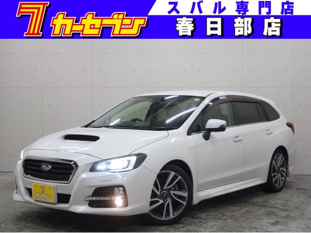 レヴォーグ(スバル) １．６ＧＴ−Ｓアイサイト　純正ＳＤナビ　フルセグ　バックカメラ　スマートキー　パワーシート　クルーズコントロール　ビルシュタイン　ＬＥＤ　ＥＴＣ　横滑り防止　アイドリングストップ　アイサイトＶｅｒ３ 中古車画像