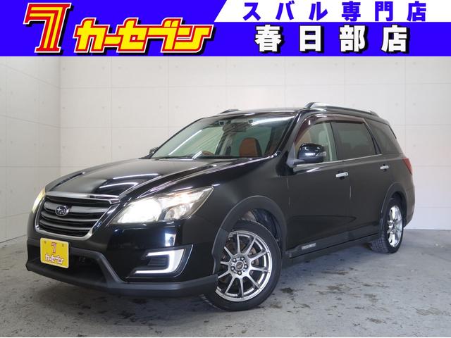 エクシーガクロスオーバー７(スバル) ２．５ｉアイサイト　ナビ　バックカメラ　フルセグＴＶ　ブルートゥースオーディオ　ＥＴＣ　アダプティブクルーズコントロール　シートヒーター 中古車画像