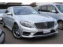 Ｓ４００ハイブリッド　１年保証付／禁煙車／ＡＭＧスポーツＰＫＧ／ラグジュアリーＰＫＧ／純正ナビ・フルセグＴＶ／ＥＴＣ／ドラレコ／Ｂカメラ／３６０°カメラ／サンルーフ／シートヒーター・クーラー／ハンドルヒーター／パドルシフト(1枚目)