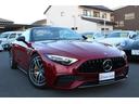 メルセデスＡＭＧ ＳＬ ＳＬ４３　禁煙車　ブルメスターサウンド　...