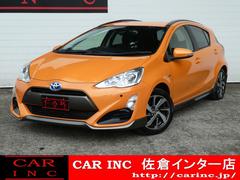千葉県で購入できるトヨタ アクアの中古車在庫一覧 ナビクルcar 1ページ目 千葉県で購入できるトヨタ アクアの中古車在庫一覧 ナビクルcar 1ページ目