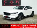 マツダ ＣＸ－５ ＸＤ　プロアクティブ　４ＷＤ　タムドエアロ　衝...