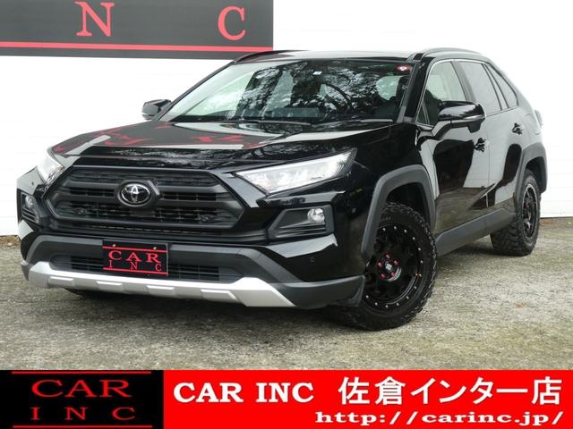 ＲＡＶ４(トヨタ) アドベンチャー　ワンオーナー　サンルーフ　４ＷＤ　寒冷地仕様　社外１７インチアルミ　トヨタセーフティーセンス 中古車画像