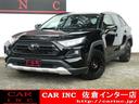 トヨタ ＲＡＶ４ アドベンチャー　ワンオーナー　サンルーフ　４Ｗ...