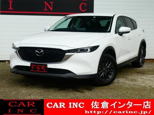 ＣＸ－５ ＸＤ　スマートエディション　衝突被害軽減ブレーキ　レーダークルーズ　純正ＳＤナビ　フルセグＴＶ　ＢＴ　バックカメラ　３６０°ビューカメラ　アイスト　コーナーセンサー　ドラレコ　ＥＴＣ　ステアリングスイッチ　ＬＥＤヘッドライト（1枚目）