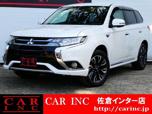 アウトランダーＰＨＥＶ(三菱) Ｇプレミアムパッケージ　４ＷＤ　ロックフォード　レザーシート　パドルシフト　パワーバックドア　パワーシート 中古車画像