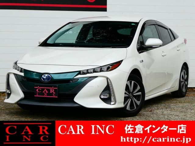 プリウスＰＨＶ(トヨタ) Ａ　トヨタセーフティ　衝突軽減　Ｂカメラ　コーナーセンサー　レーダークルコン　レーンアシスト 中古車画像