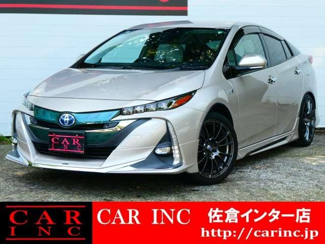 プリウスＰＨＶ(トヨタ) Ａプレミアム　モデリスタエアロ　白レザーシート　ＢＳＭ　トヨタセーフティ　衝突軽減　レーダークルコン　パワーシート　コーナーセンサー　レーンアシスト　Ｐアシスト　バックカメラ　ドラレコ　シートヒーター　純正ＳＤナビ 中古車画像