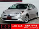 カーインク佐倉店!全国納車可能!自社保証1年付き! トヨタセーフティー 衝突軽減 HUD Pアシスト レーダークルコン BT