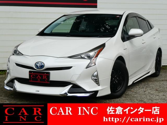 カーインク佐倉店!全国納車可能!自社保証1年付き! トヨタセーフティー レーダークルコン 衝突軽減 レーンアシスト ステリモ