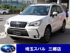 グーネット フォレスター 2 0xt アイサイト の中古車一覧 1 30件