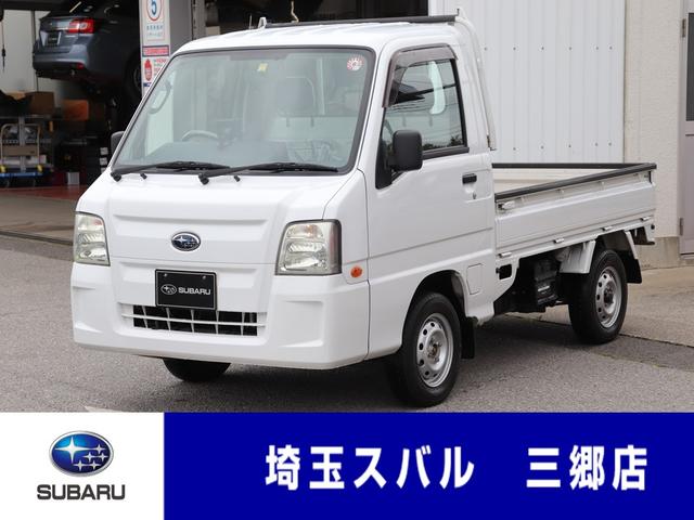 サンバートラック(スバル) ＴＣ−ＳＣ　ポータブルナビ　ＥＴＣ　４ＷＤ　スバル製　ポータブルナビ　ＥＴＣ 中古車画像