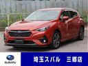 スバル インプレッサ ＳＴ－Ｈ　ＳＴｉセンターマフラー　ＳＴｉフ...