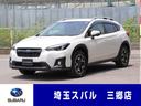 スバル ＸＶ ２．０ｉ－Ｌ　アイサイト　　ナビ　ＳＢカメラ　ルー...