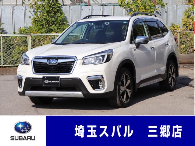 フォレスター　アドバンス　クリスタルホワイトパール色 車両本体価格　２２０．０万円　お支払総額　２３１．９万円