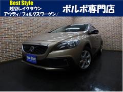 ｖ４０ ディーゼルの中古車を探すなら グーネット中古車 ボルボの中古車情報