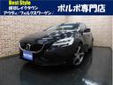 禁煙車 トールハンマーLEDヘッドライト ディーゼル ●今なら日本全国どこでも陸送費用が通常料金の半額です♪詳細は当社HPへ♪
