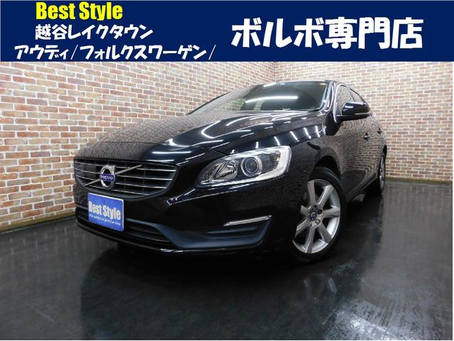 ボルボ ｖ６０ ｄ４ ｓｅ ディーゼルターボ インテリセーフ 黒革の中古車 グーネット中古車