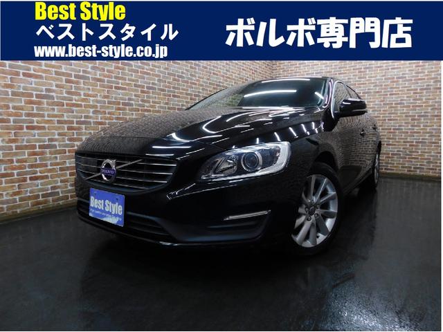 ボルボ Ｖ６０ Ｔ３　ＳＥ　インテリセーフ　黒革