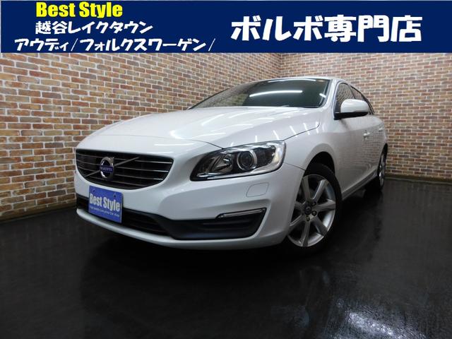 D4 SE ディーゼルターボ ポールスターpkg インテリセーフ 黒革 純正ナビ DTV バックカメラ スマートキー DSRC キセノン アイシン製8速オートマ 禁煙車 整備記録簿 2016モデル(1枚目)