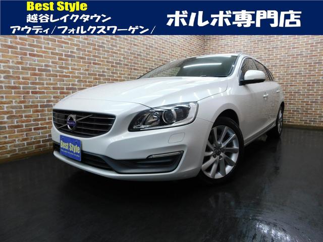 ボルボ V60