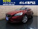 ボルボ Ｖ４０ Ｄ４　インスクリプション　ディーゼルターボ　イン...