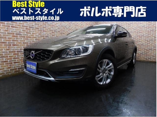 Ｖ６０(ボルボ) クロスカントリー　Ｄ４　ＳＥ　ディーゼルターボ　インテリセーフ　ベージュ革　純正ナビ 中古車画像