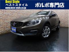 ボルボ　Ｖ６０　クロスカントリー　Ｄ４　ＳＥ　ディーゼルターボ